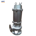 submersible water treatment waste pump with agitator